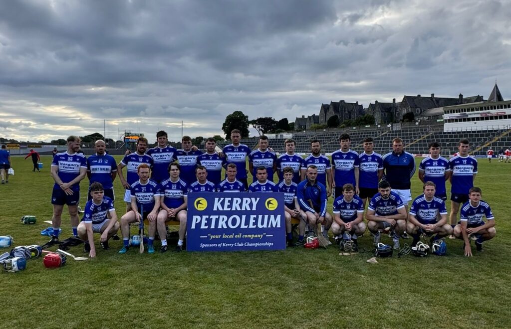 Kerry GAA - WhatsApp Image 2024 07 31 at 21.10.39 1e04c25c e1722547131164